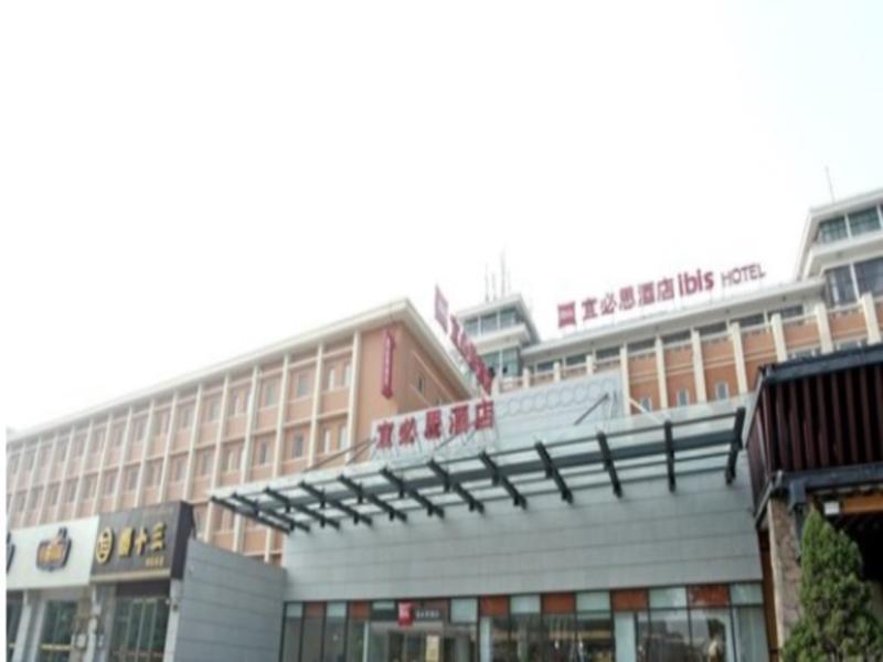 Готель Ibis Anyang Jiefang Ave Екстер'єр фото
