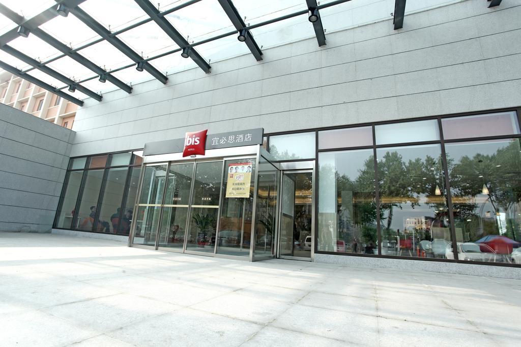 Готель Ibis Anyang Jiefang Ave Екстер'єр фото