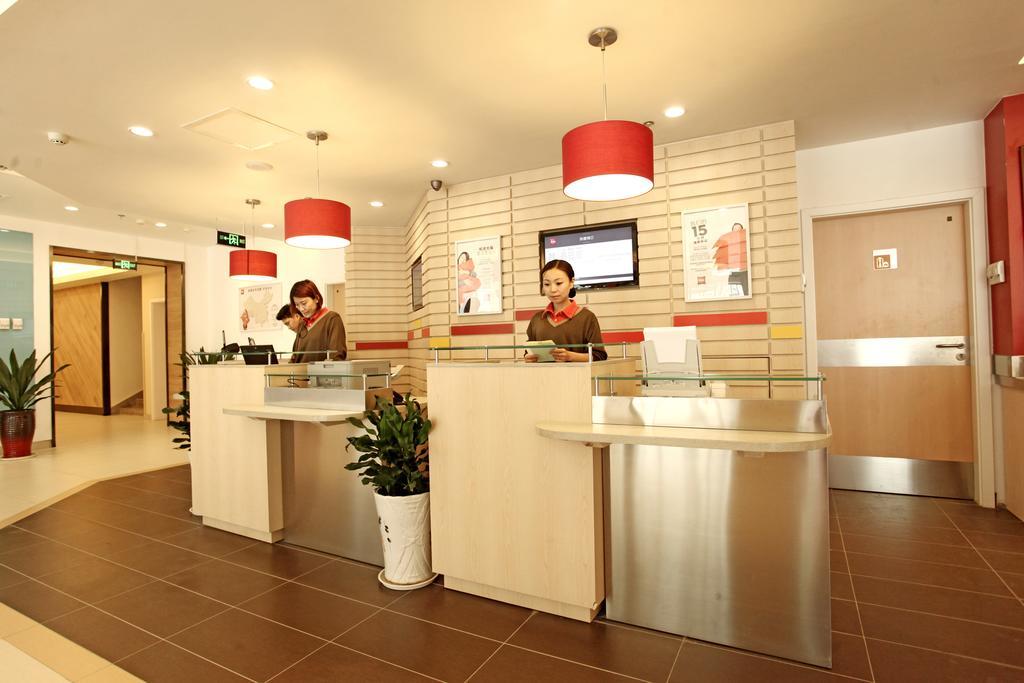 Готель Ibis Anyang Jiefang Ave Екстер'єр фото