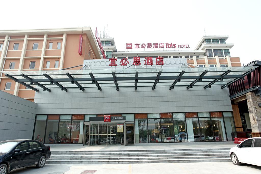Готель Ibis Anyang Jiefang Ave Екстер'єр фото