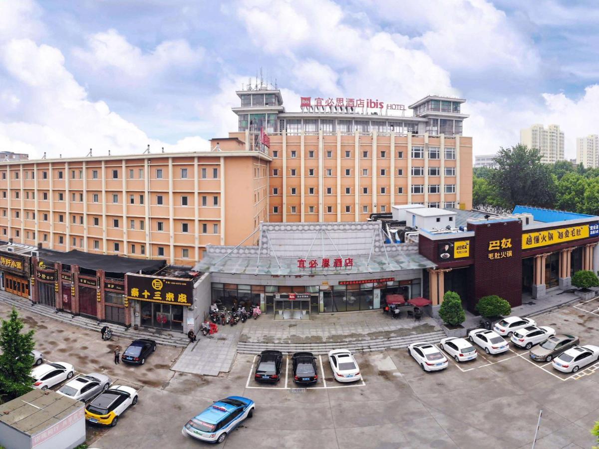 Готель Ibis Anyang Jiefang Ave Екстер'єр фото