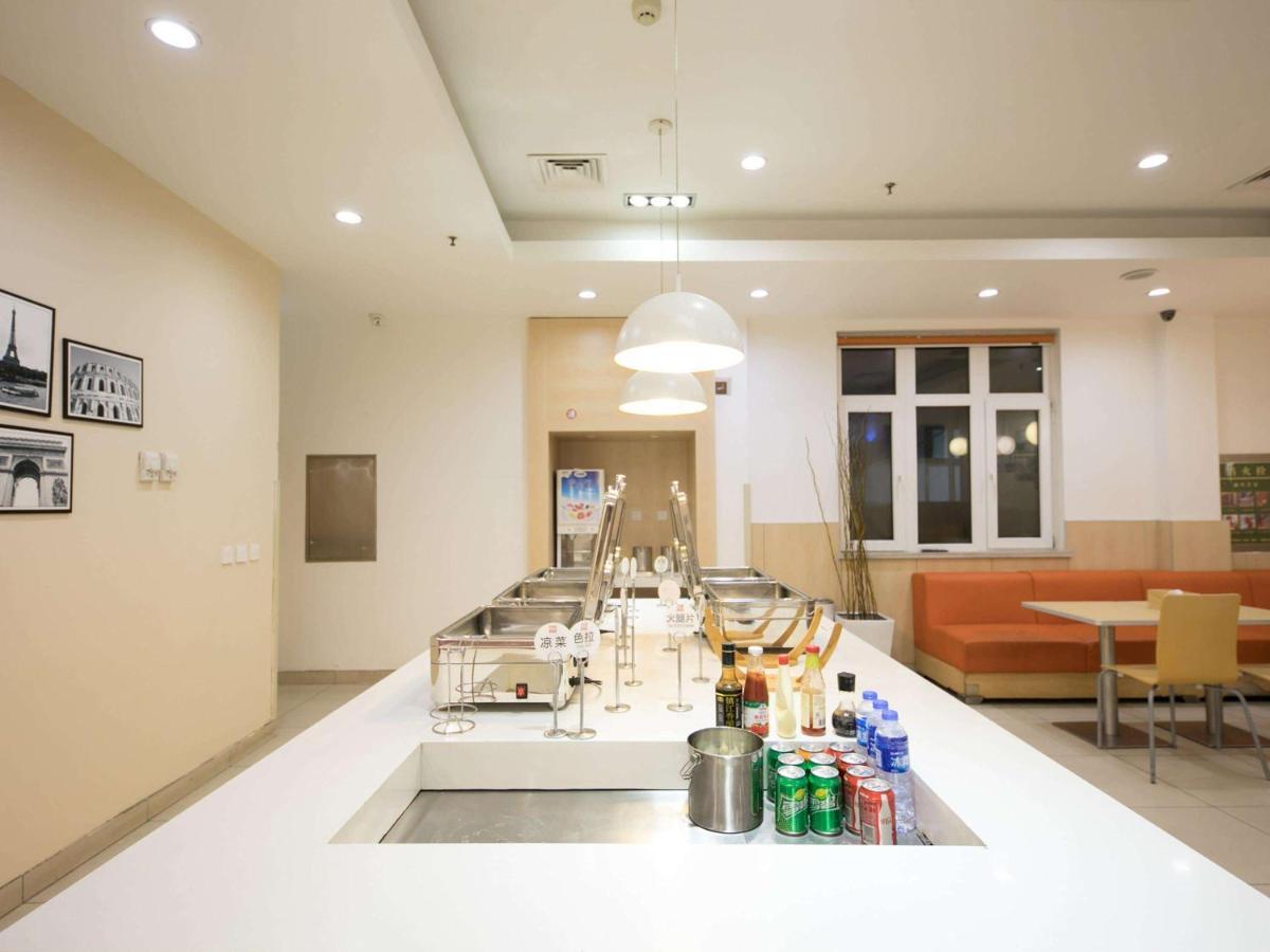 Готель Ibis Anyang Jiefang Ave Екстер'єр фото