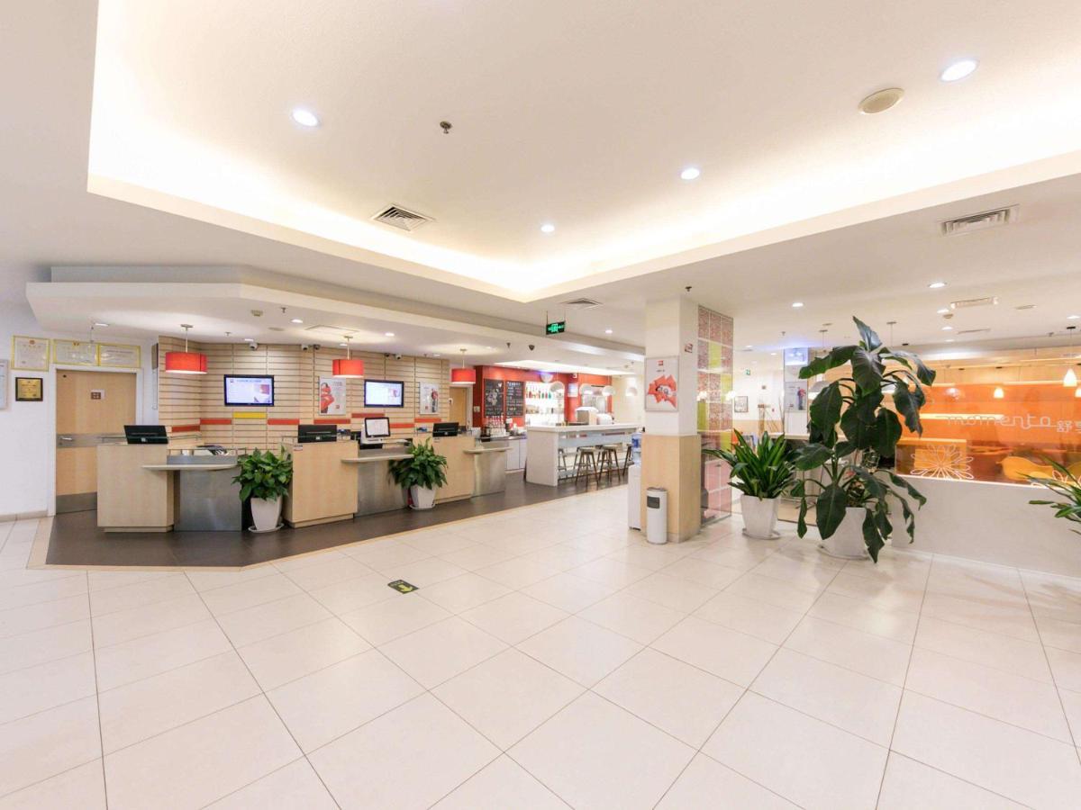 Готель Ibis Anyang Jiefang Ave Екстер'єр фото