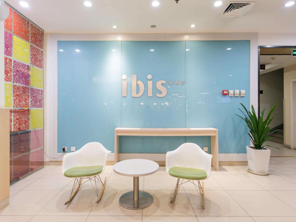Готель Ibis Anyang Jiefang Ave Екстер'єр фото