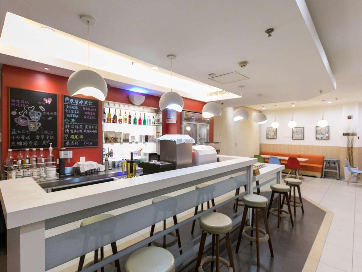 Готель Ibis Anyang Jiefang Ave Екстер'єр фото