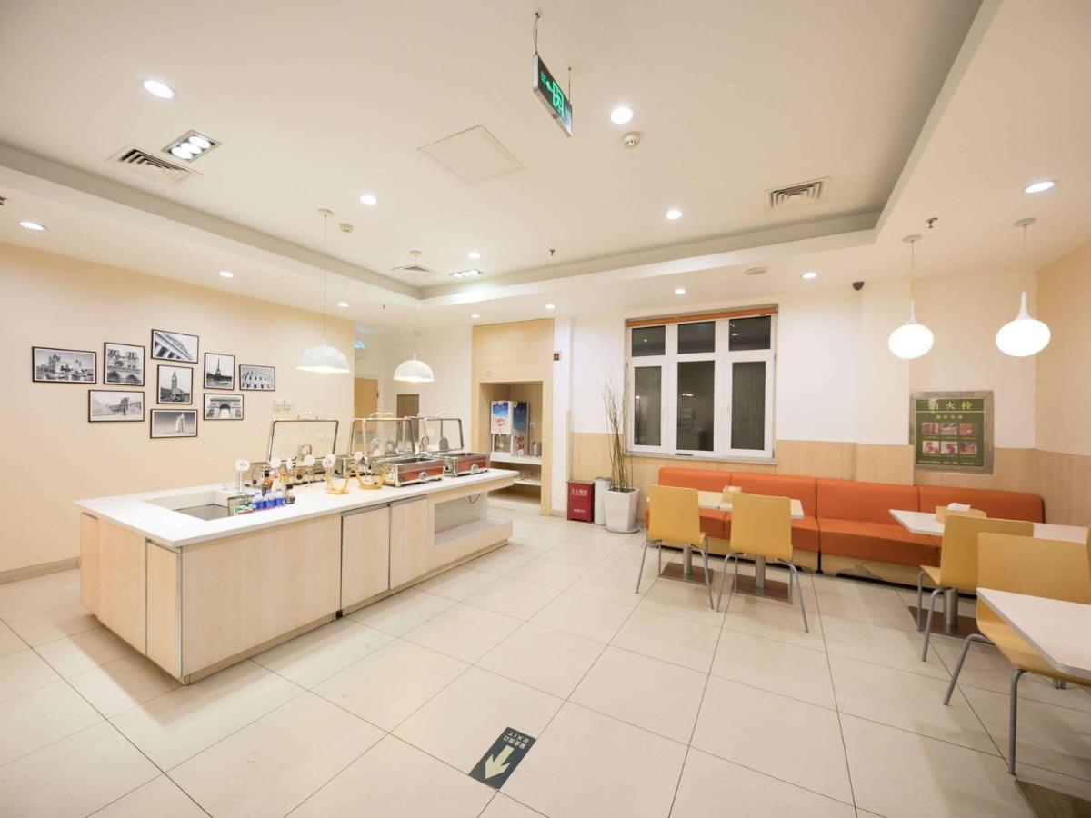 Готель Ibis Anyang Jiefang Ave Екстер'єр фото